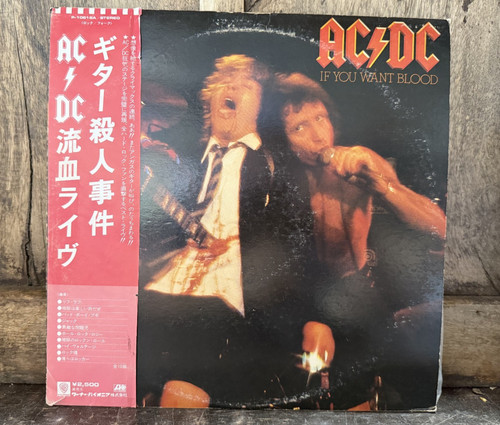 You want blood ex - ac/dc,