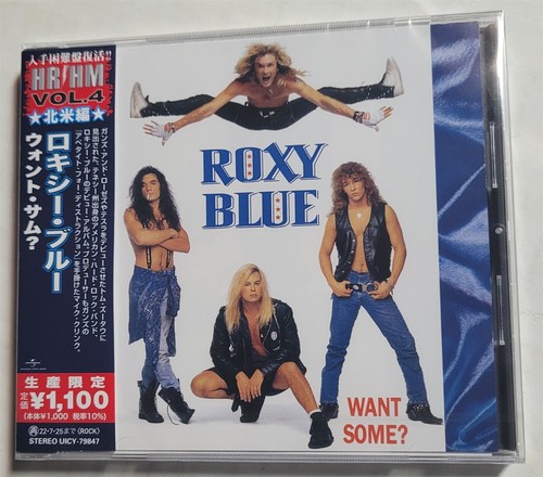 Roxy blue want some - want, some?